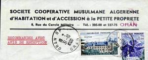Oran enveloppes pub 431